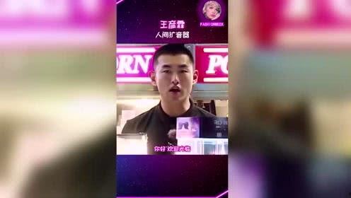 爆料揭秘娱乐吐槽视频,爆料吐槽视频背后的真相大揭秘 第1张 爆料揭秘娱乐吐槽视频,爆料吐槽视频背后的真相大揭秘 第1张